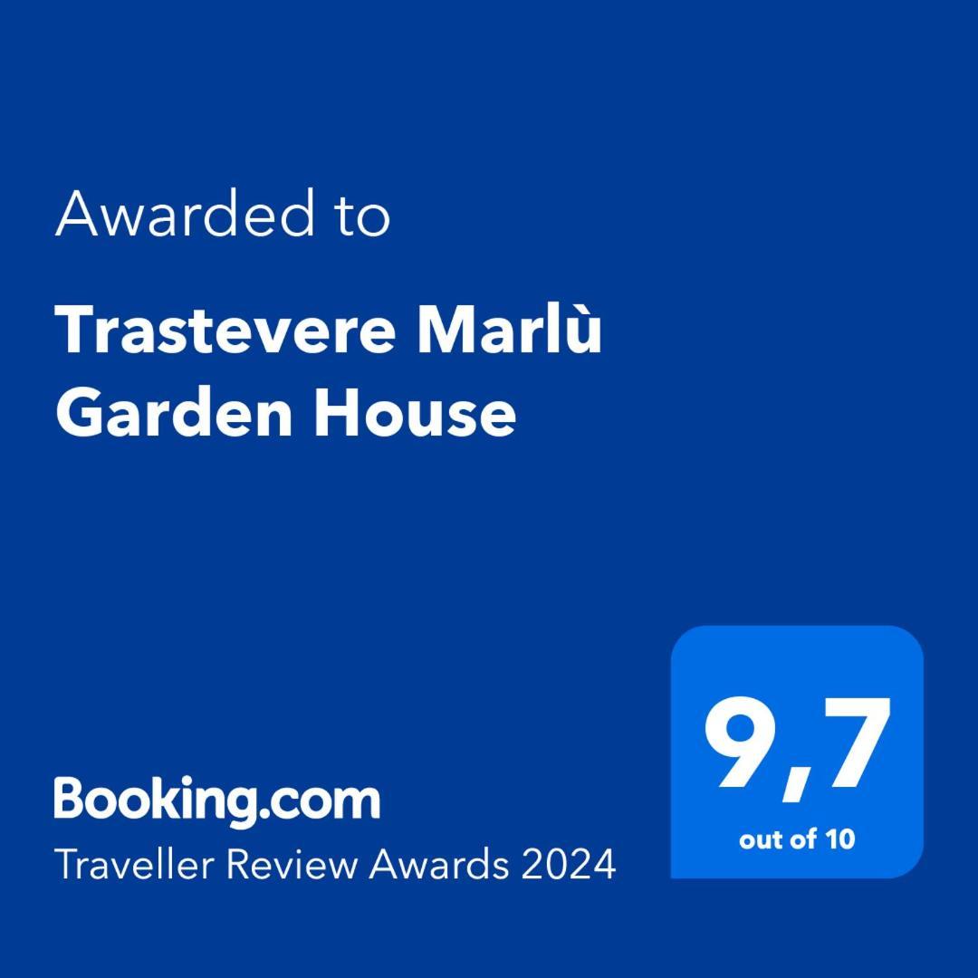罗马Trastevere Marlu Garden House公寓 外观 照片